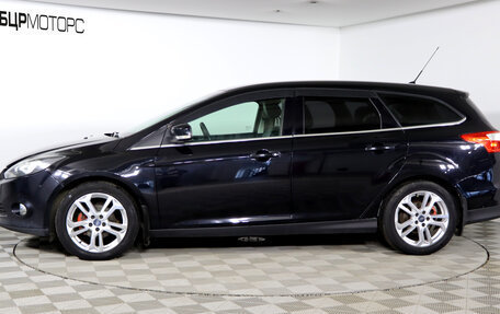 Ford Focus III, 2012 год, 819 990 рублей, 8 фотография