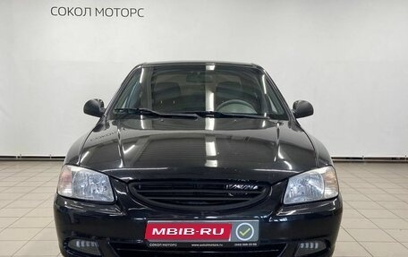 Hyundai Accent II, 2009 год, 499 000 рублей, 3 фотография