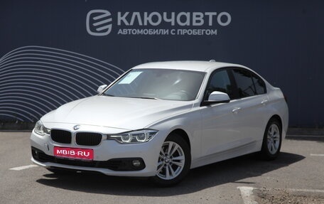 BMW 3 серия, 2016 год, 2 187 000 рублей, 1 фотография