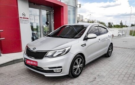 KIA Rio III рестайлинг, 2015 год, 851 600 рублей, 1 фотография