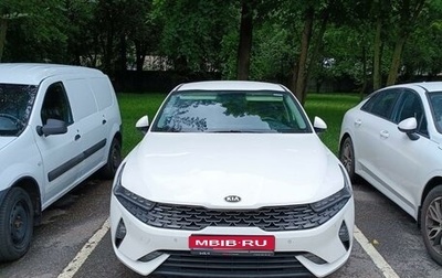 KIA K5, 2021 год, 2 100 000 рублей, 1 фотография