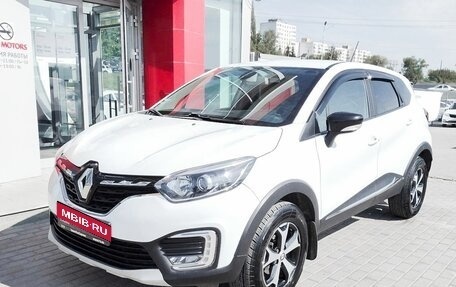 Renault Kaptur I рестайлинг, 2021 год, 1 777 000 рублей, 1 фотография