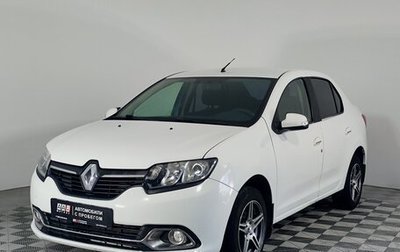 Renault Logan II, 2017 год, 949 000 рублей, 1 фотография
