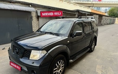 Nissan Pathfinder, 2007 год, 990 000 рублей, 1 фотография