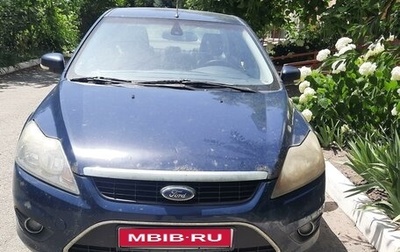 Ford Focus II рестайлинг, 2010 год, 565 000 рублей, 1 фотография
