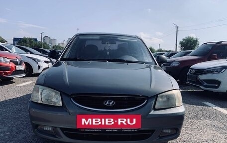 Hyundai Accent II, 2007 год, 550 000 рублей, 2 фотография