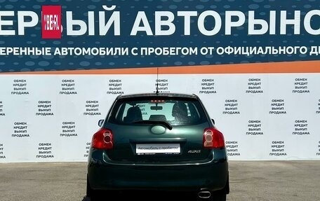 Toyota Auris II, 2007 год, 700 000 рублей, 6 фотография