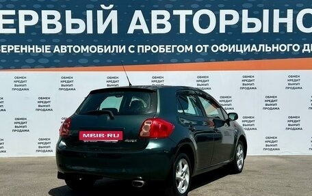 Toyota Auris II, 2007 год, 700 000 рублей, 5 фотография