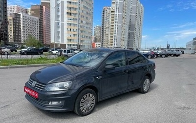 Volkswagen Polo VI (EU Market), 2018 год, 1 168 000 рублей, 1 фотография