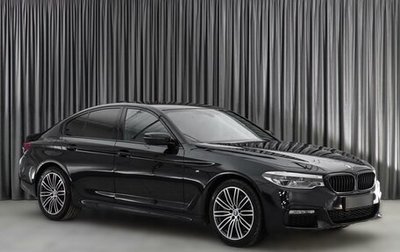 BMW 5 серия, 2018 год, 4 599 000 рублей, 1 фотография
