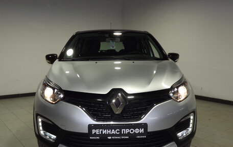 Renault Kaptur I рестайлинг, 2017 год, 1 549 000 рублей, 3 фотография