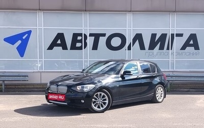 BMW 1 серия, 2012 год, 1 333 000 рублей, 1 фотография