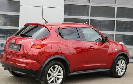 Nissan Juke II, 2013 год, 1 290 000 рублей, 2 фотография