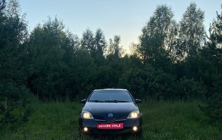 Nissan Primera III, 2006 год, 475 000 рублей, 9 фотография