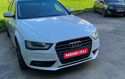 Audi A4, 2013 год, 1 495 000 рублей, 1 фотография