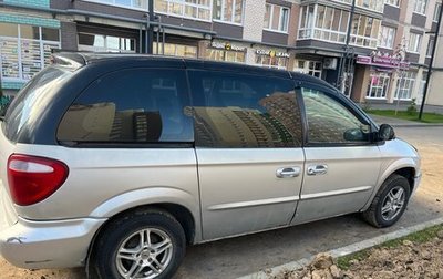 Chrysler Voyager IV, 2002 год, 270 000 рублей, 1 фотография