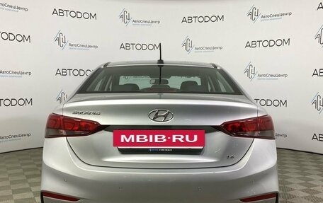 Hyundai Solaris II рестайлинг, 2018 год, 1 327 000 рублей, 6 фотография