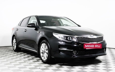 KIA Optima IV, 2017 год, 2 220 000 рублей, 3 фотография