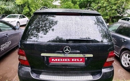 Mercedes-Benz M-Класс, 2008 год, 1 390 000 рублей, 4 фотография