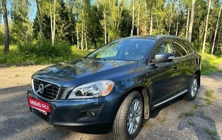 Volvo XC60 II, 2009 год, 2 500 000 рублей, 3 фотография