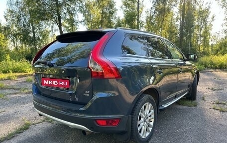 Volvo XC60 II, 2009 год, 2 500 000 рублей, 6 фотография