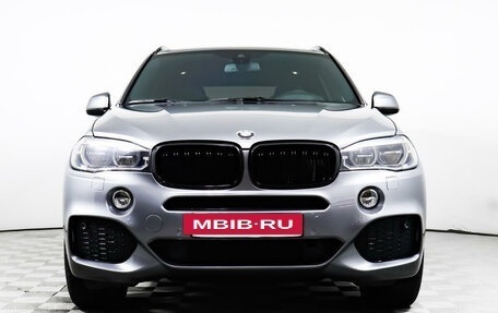 BMW X5, 2017 год, 4 430 000 рублей, 2 фотография