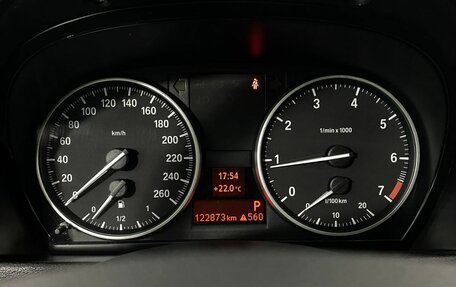 BMW X1, 2012 год, 1 550 000 рублей, 2 фотография