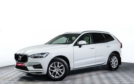 Volvo XC60 II, 2018 год, 4 140 000 рублей, 1 фотография