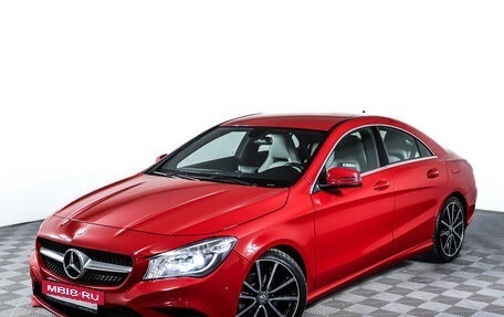 Mercedes-Benz CLA, 2014 год, 1 768 000 рублей, 24 фотография
