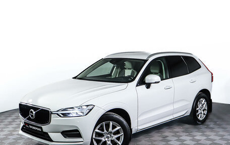 Volvo XC60 II, 2018 год, 4 140 000 рублей, 21 фотография