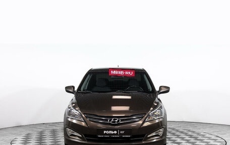 Hyundai Solaris II рестайлинг, 2014 год, 1 230 000 рублей, 2 фотография