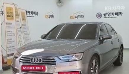 Audi A4, 2020 год, 2 887 000 рублей, 1 фотография