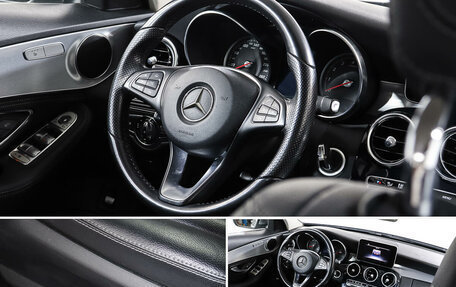 Mercedes-Benz C-Класс, 2015 год, 2 225 000 рублей, 14 фотография