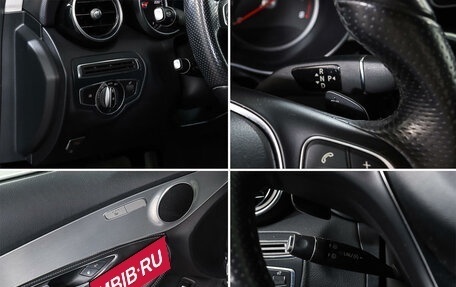 Mercedes-Benz C-Класс, 2015 год, 2 225 000 рублей, 16 фотография