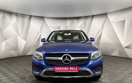 Mercedes-Benz GLC Coupe, 2019 год, 3 995 000 рублей, 7 фотография