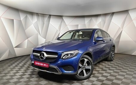 Mercedes-Benz GLC Coupe, 2019 год, 3 995 000 рублей, 1 фотография