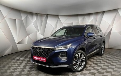 Hyundai Santa Fe IV, 2020 год, 3 649 700 рублей, 1 фотография