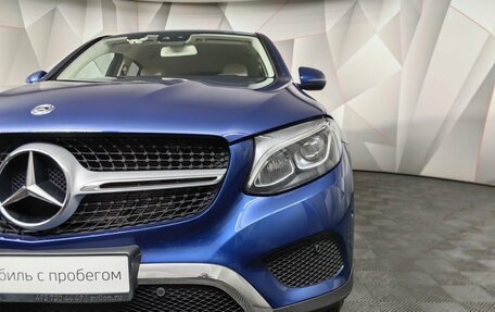 Mercedes-Benz GLC Coupe, 2019 год, 3 995 000 рублей, 20 фотография