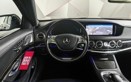 Mercedes-Benz S-Класс, 2016 год, 4 559 700 рублей, 19 фотография