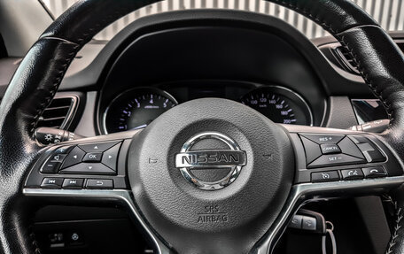 Nissan Qashqai, 2019 год, 1 365 000 рублей, 23 фотография