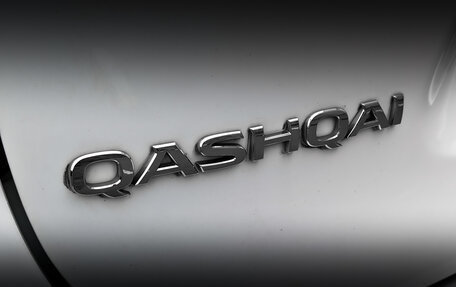 Nissan Qashqai, 2019 год, 1 365 000 рублей, 25 фотография