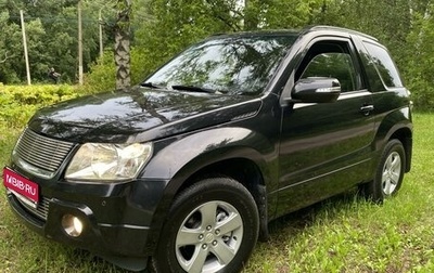 Suzuki Grand Vitara, 2008 год, 1 270 000 рублей, 1 фотография