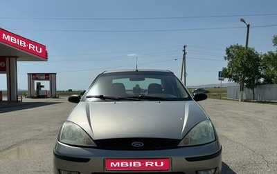 Ford Focus IV, 2004 год, 420 000 рублей, 1 фотография