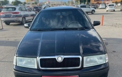 Skoda Octavia IV, 2007 год, 680 000 рублей, 1 фотография