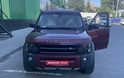 Land Rover Discovery III, 2005 год, 800 000 рублей, 1 фотография