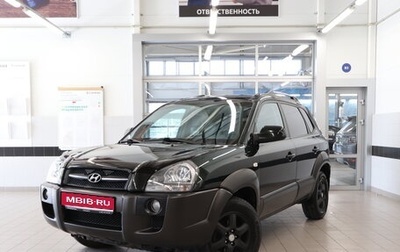 Hyundai Tucson III, 2005 год, 849 000 рублей, 1 фотография