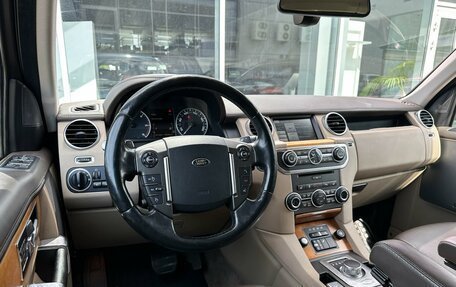 Land Rover Discovery IV, 2014 год, 2 835 000 рублей, 6 фотография