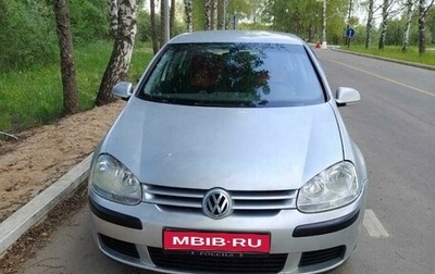 Volkswagen Golf V, 2004 год, 370 000 рублей, 1 фотография