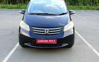 Honda Freed I, 2008 год, 1 100 000 рублей, 1 фотография