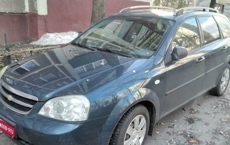 Chevrolet Lacetti, 2008 год, 218 000 рублей, 13 фотография